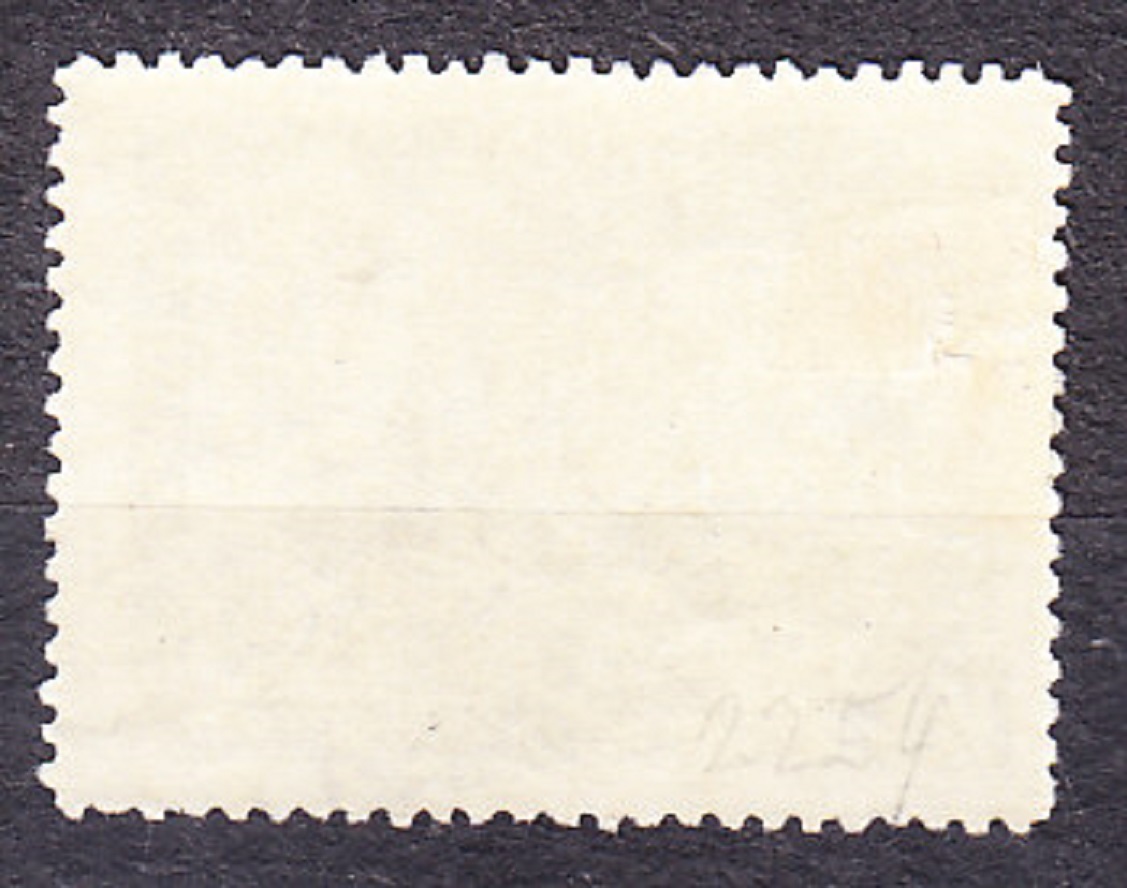 ZSSR 1959, Michel 2254, razená séria. BÁSNIK A. KOLZOV.