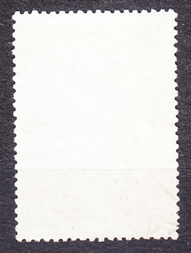 ZSSR 1957, Michel 1938, razená. V. I. LENIN.