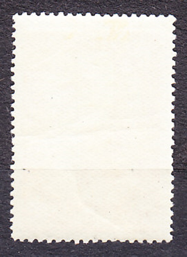 ZSSR 1956, Michel 1864, razená séria. DEŇ STAVBÁROV.
