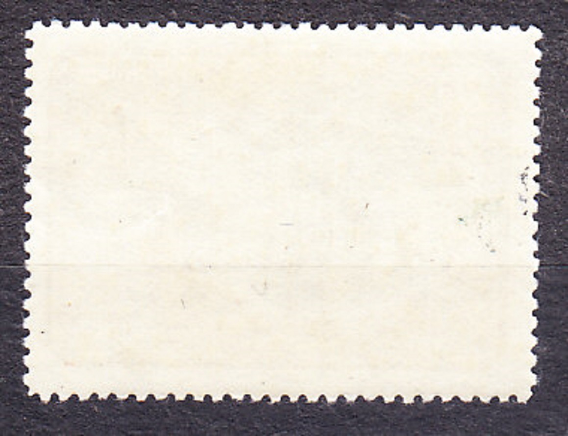 ZSSR 1951, Michel 1570, razená. KALININOVE MÚZEUM V MOSKVE.