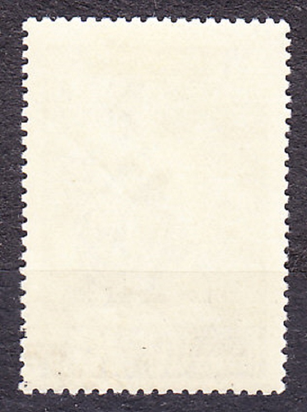 ZSSR 1957, Michel 1980, razená séria. SVETOVÉ HRY MLÁDEŽE.