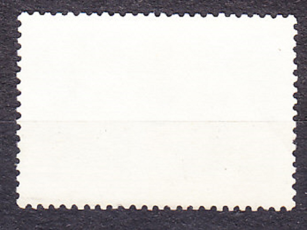 ZSSR 1982, Michel 5142, razená séria. JAKUTSKÁ REPUBLIKA.