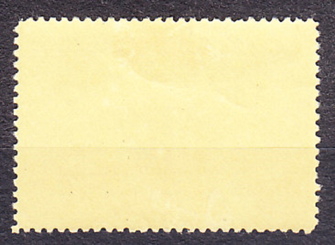 ZSSR 1951, Michel 1553, razená. ŠTÁTNE DIVADLO.