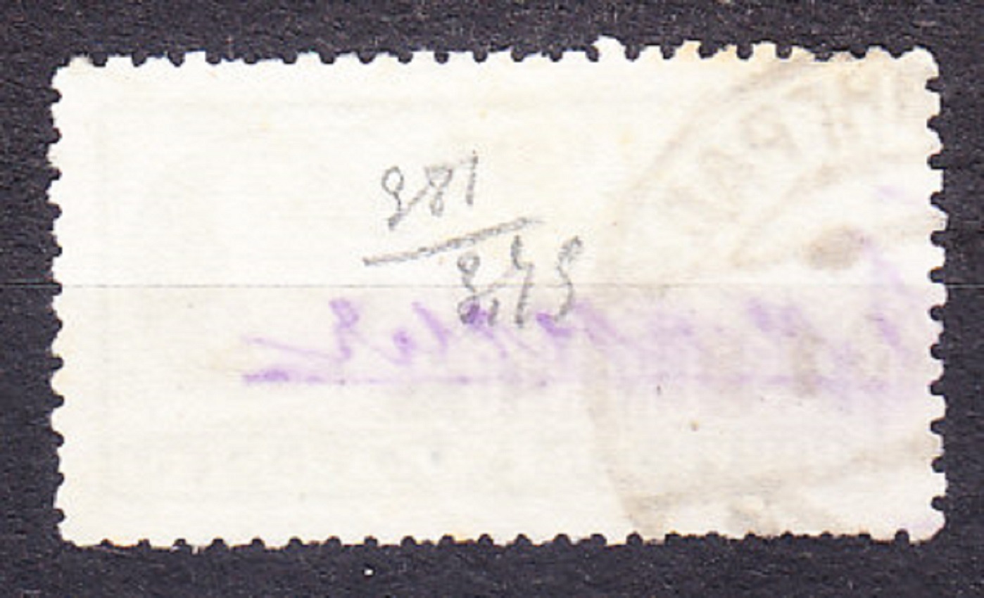 ZSSR 1927, Michel 325 ZA, razená séria. ESPERANTO.