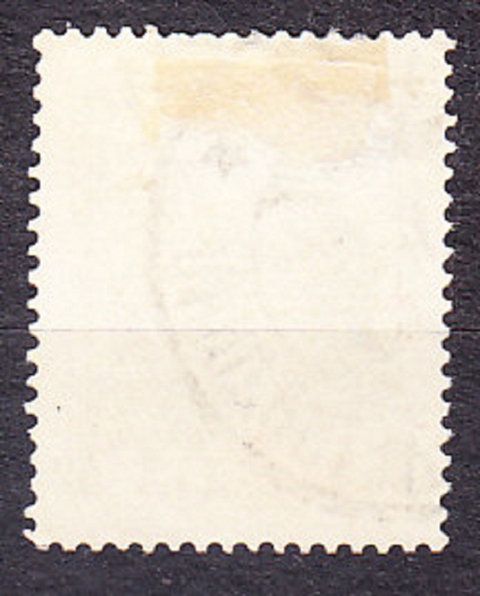 ZSSR 1927, Michel 331, razená. VOSR - 10. VÝROČIE.