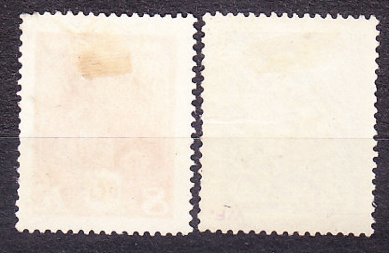 ZSSR 1928, Michel 354-355, razené. ČERVENÁ ARMÁDA.