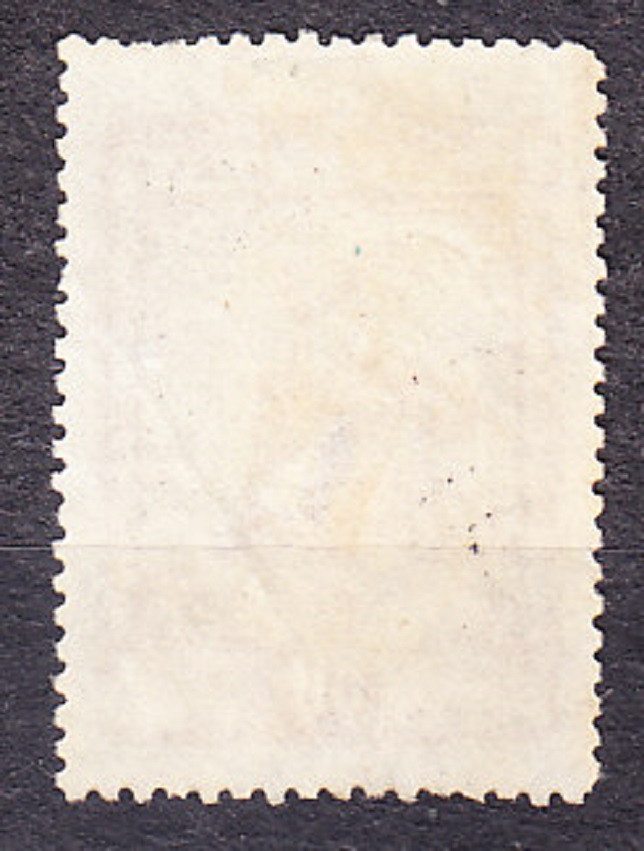 ZSSR 1945, Michel 985, razená. V. I. LENIN.