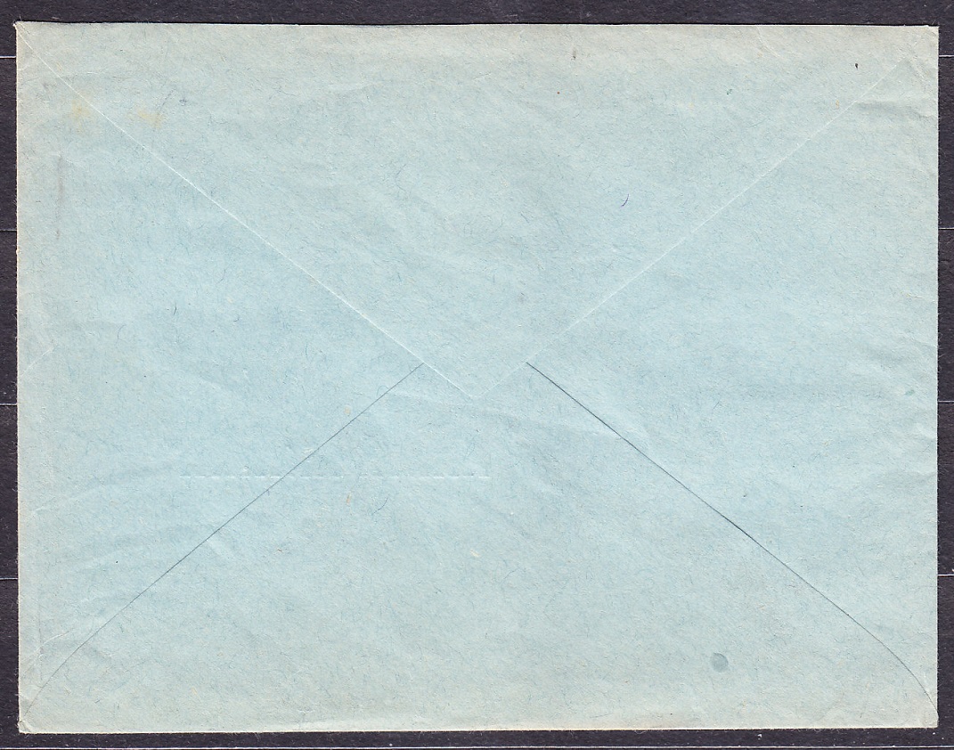 ČSSR 1945, doporučená obálka. HOSPODÁRSTVO, ŠTEFAN MATEJOVIČ A SPOL. - VEĽKÉ OSTRATICE.