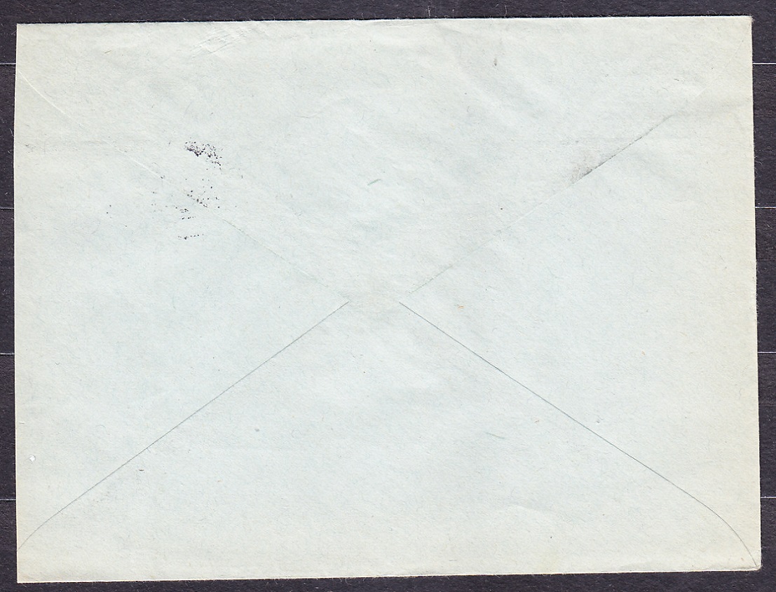 ČSSR 1947, obálka. HODINY, ZLATO, KLENOTY, OPTIKA, EMIL HOLLY - ILAVA.