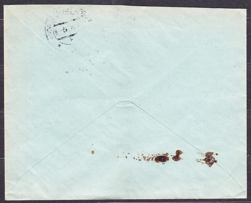 ČSSR 1945, obálka. STOLÁRSTVO, VÝROBA NÁBYTKU, JÁN AMBRO - BÁNOVCE NAD BEBRAVOU.