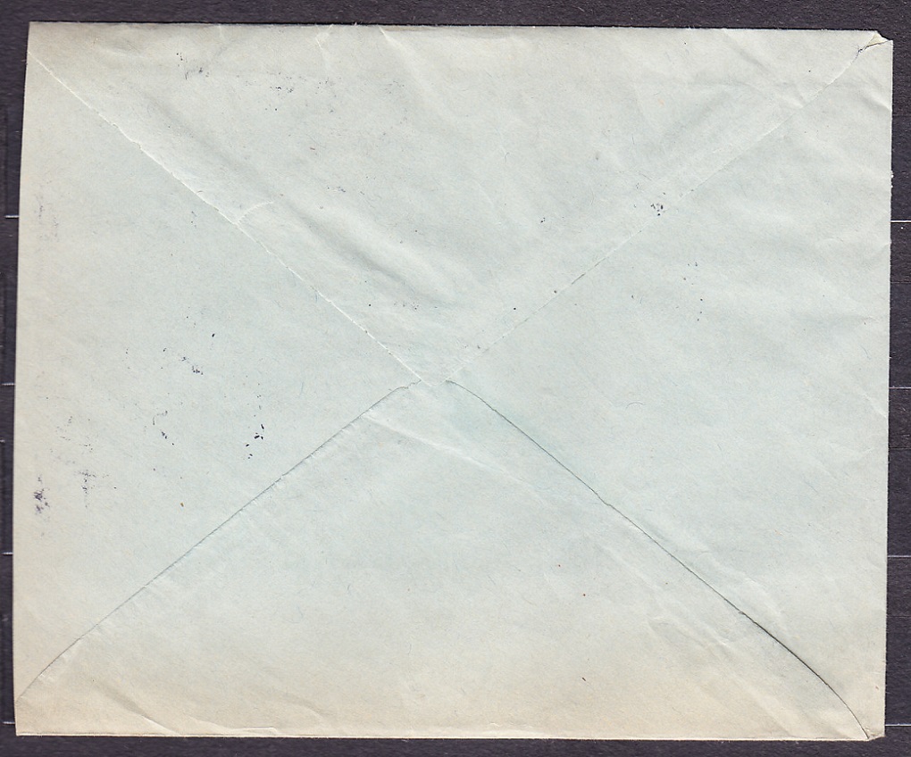 SLOVENSKÝ ŠTÁT 1943, doporučená obálka. ADVOKÁT, ADALBERT WRANOVICH - BÁNOVCE NAD BEBRAVOU.