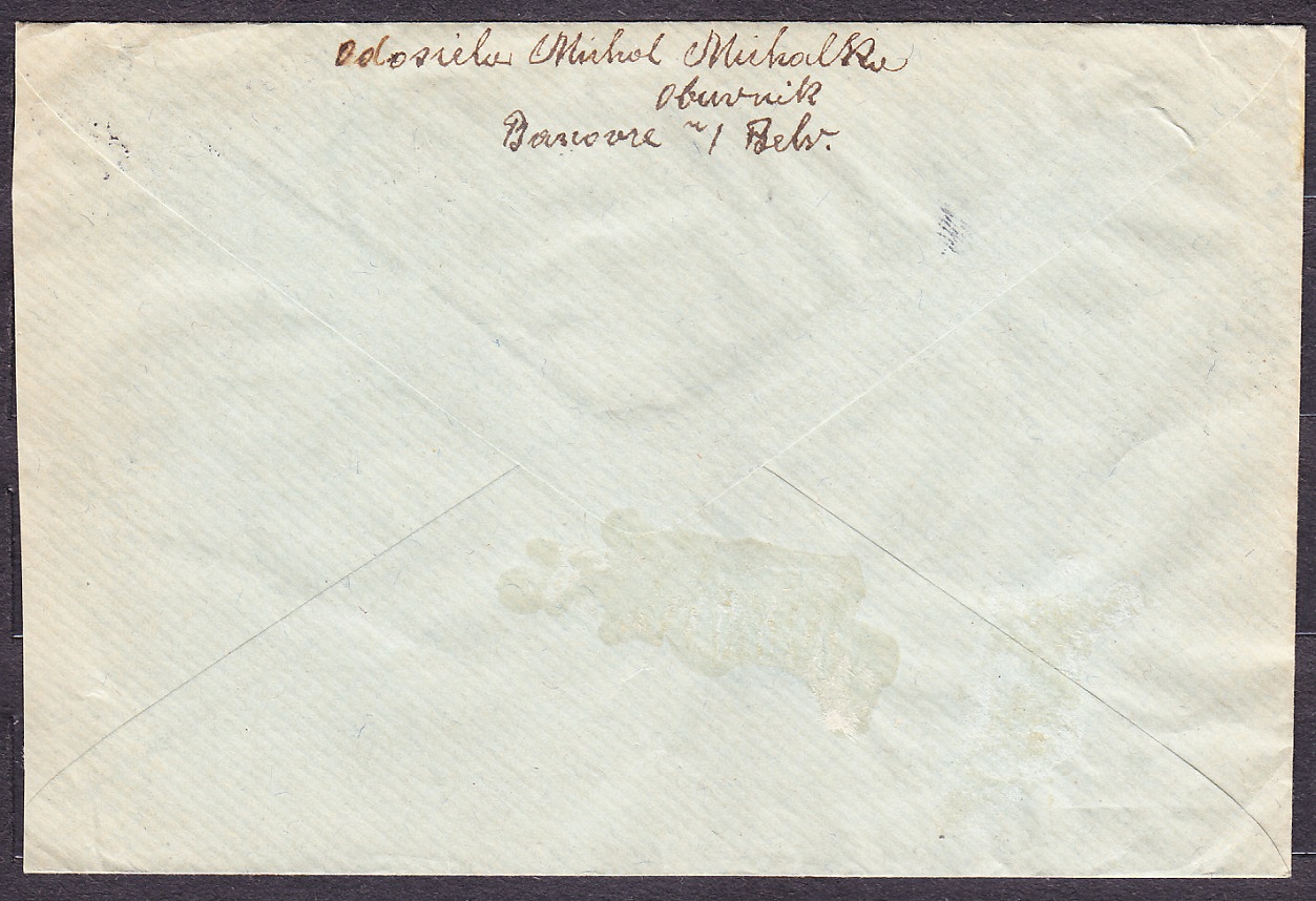 SLOVENSKÝ ŠTÁT 1943, doporučená obálka. OBUVNÍK, MICHAL MICHALKA - BÁNOVCE NAD BEBRAVOU.