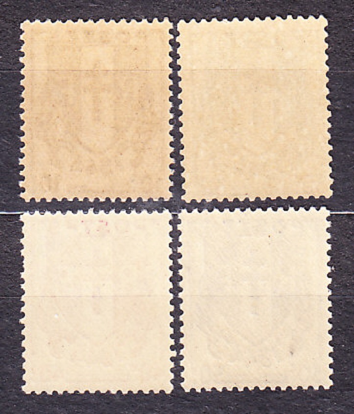 FRANCÚZSKO 1945, Michel 674-677, ** čisté. ERBY.