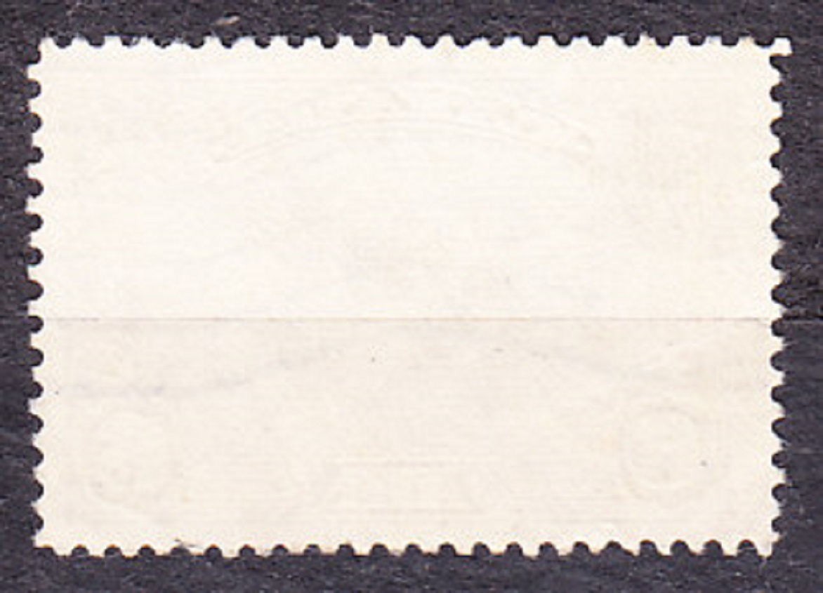 KANADA 1935, Michel 196, razená séria. KOLÓNIE. LETECKÉ - DAIDALOS.