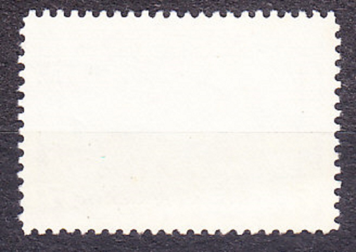 KANADA 1942, Michel 231, razená. KOLÓNIE. LETECKÉ - LIETADLÁ.