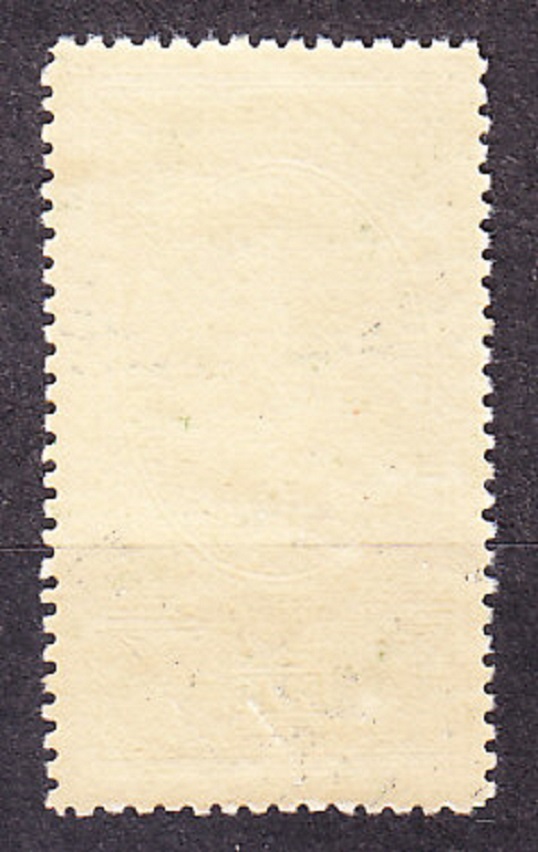 ZSSR 1944, Michel 907, ** čistá. MEDAILE.