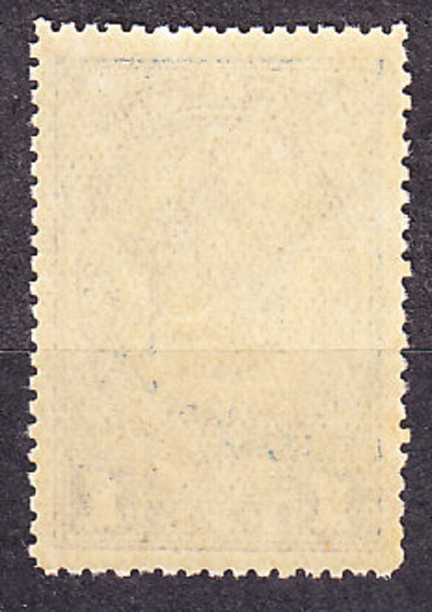 ZSSR 1945, Michel 944, ** čistá. MEDAILE.