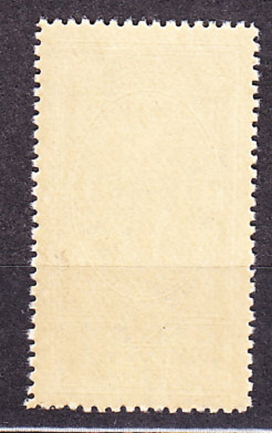 ZSSR 1945, Michel 948, ** čistá. MEDAILE.