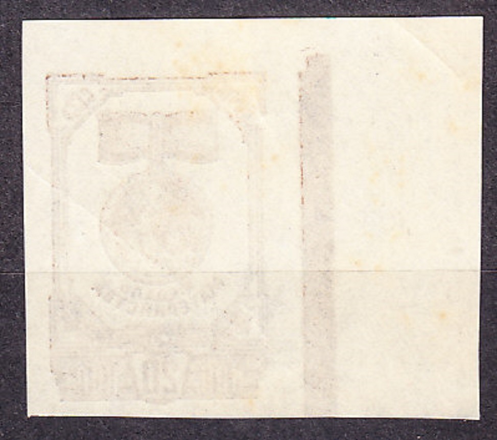 ZSSR 1945, Michel 968 B, ** čistá s okrajom. MEDAILE.