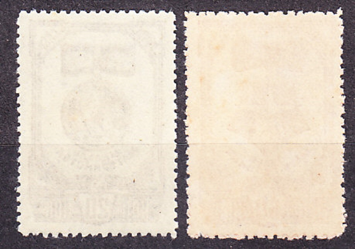 ZSSR 1945, Michel 968, 970, ** čisté. MEDAILE.