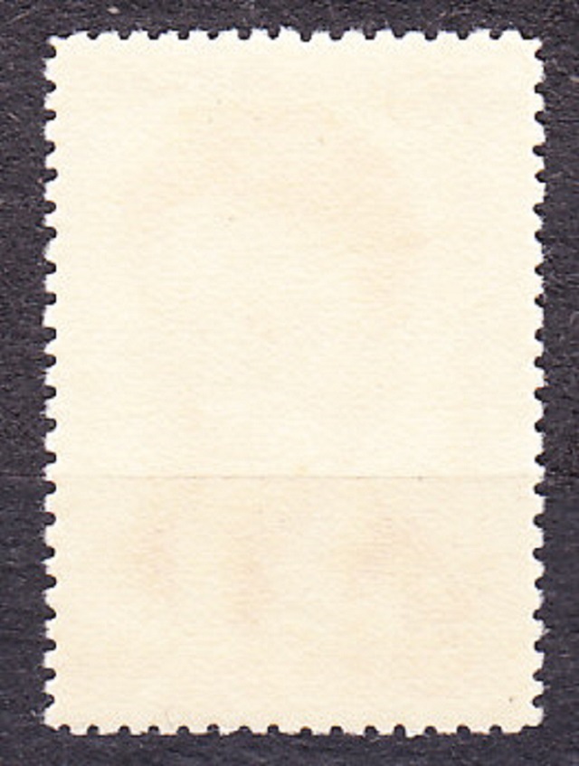 ZSSR 1963, Michel 2781, razená séria. SPISOVATEĽ V. MAJAKOVSKIJ.
