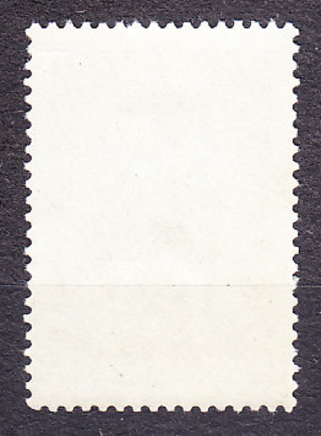 ZSSR 1964, Michel 2958, razená séria. LEKÁR N. SEMAŠKO.