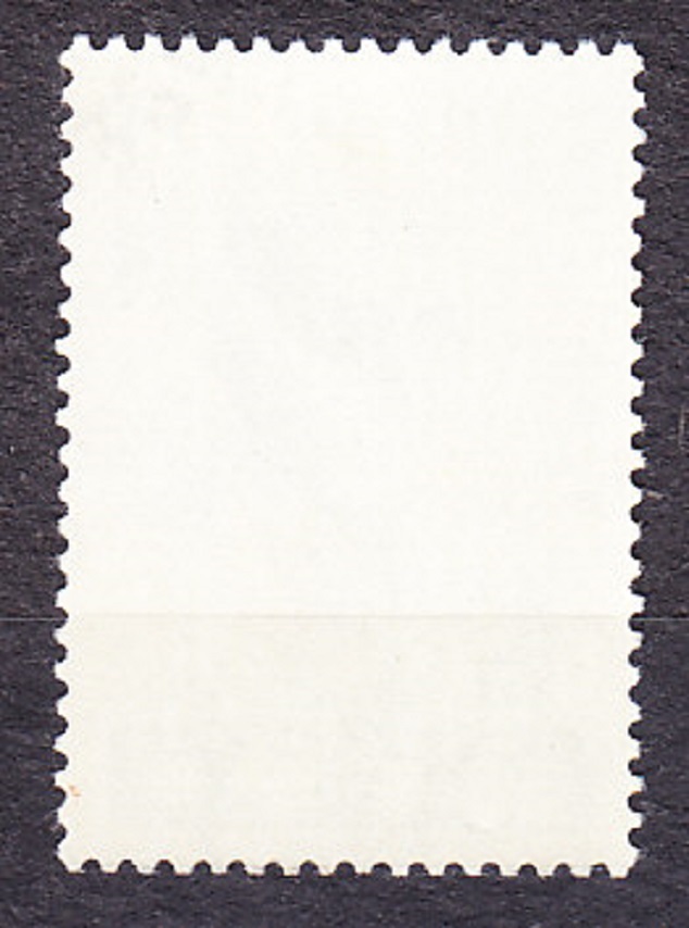 ZSSR 1964, Michel 2941, razená séria. INDICKÝ POLITIK J. NEHRU.