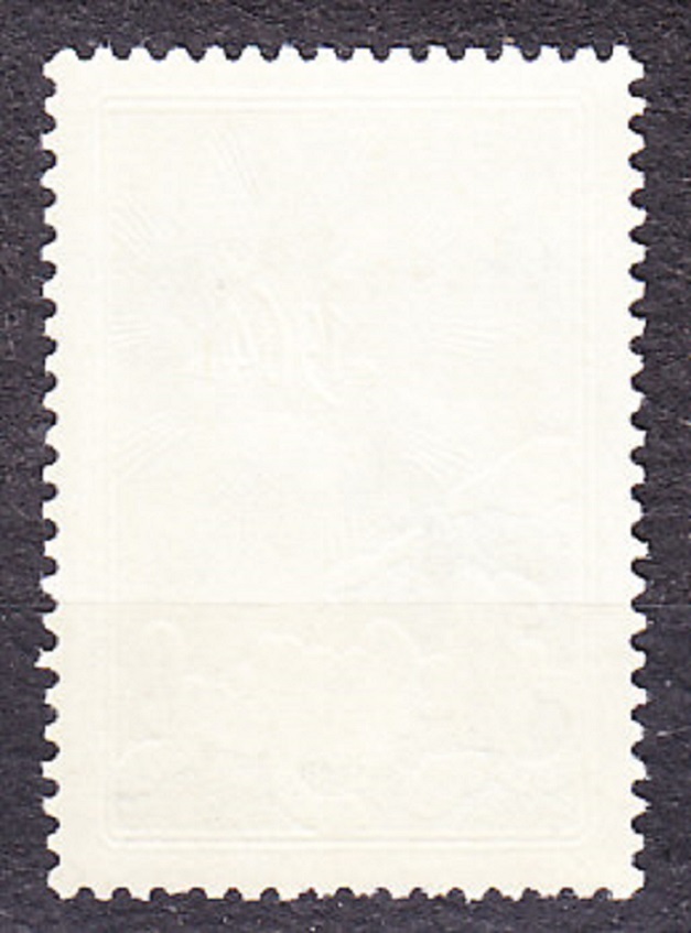 ZSSR 1963, Michel 2839, ** čistá. NOVÝ ROK.