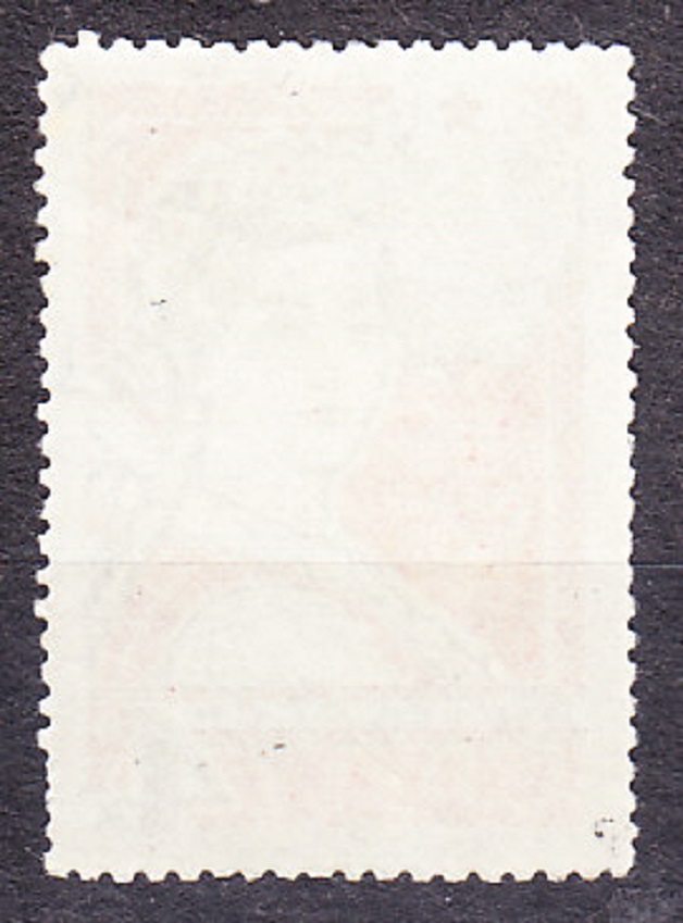 ZSSR 1965, Michel 3087, razená séria. ĽUDOVÉ KROJE - LITVA.