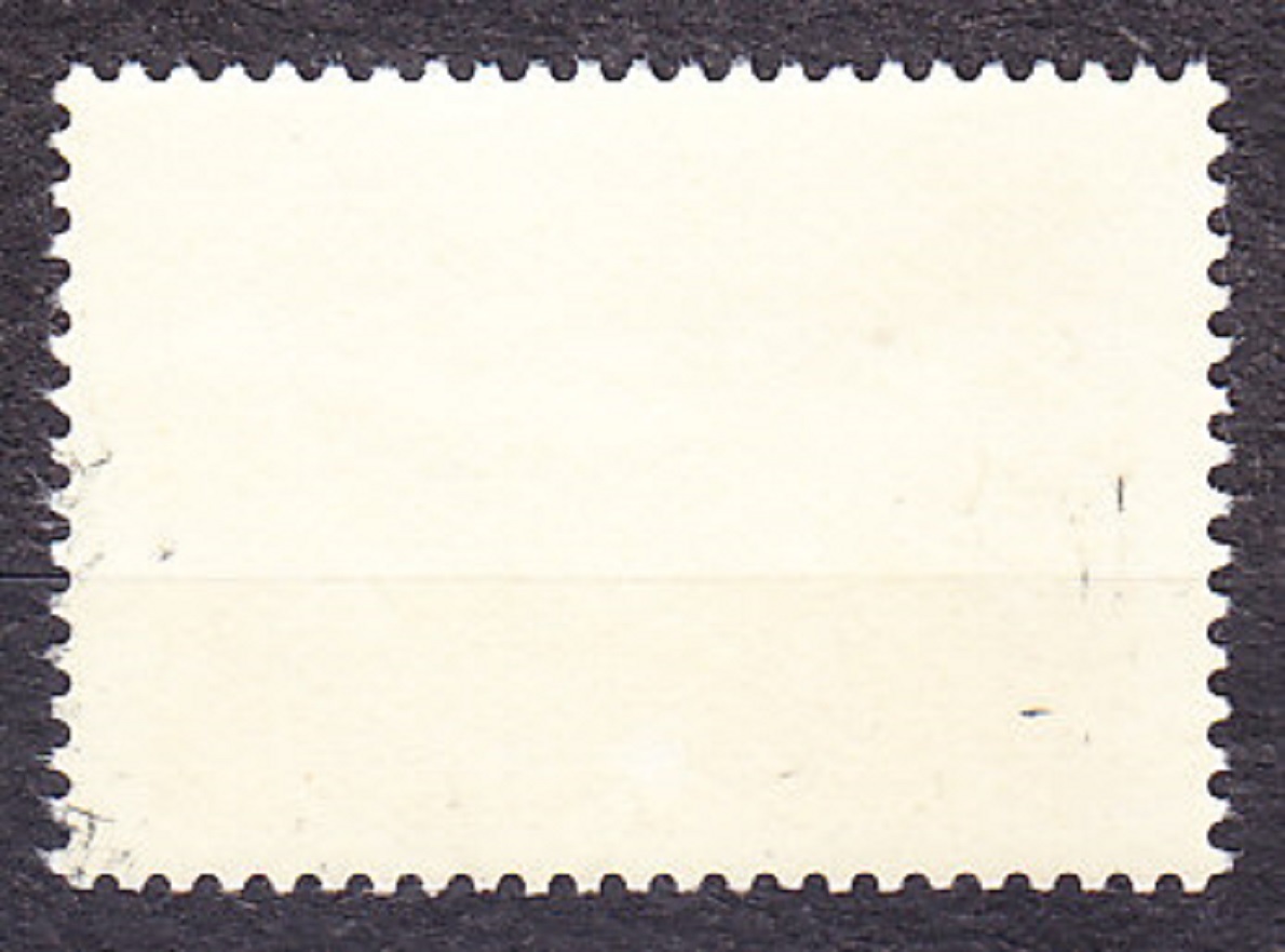 ZSSR 1961, Michel 2547, razená séria. VOSR - 44. VÝROČIE.