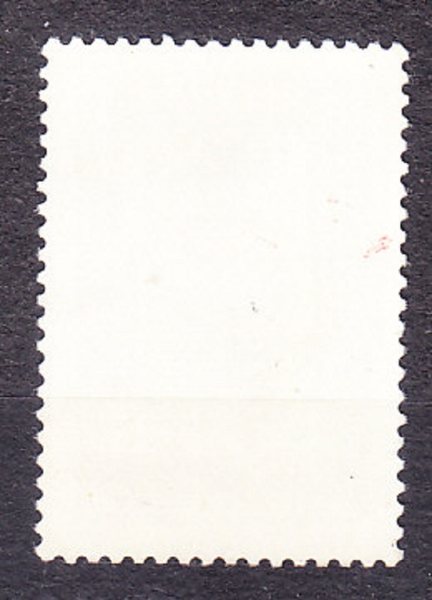 ZSSR 1974, Michel 4205, razená séria. EKONOMICKÁ POMOC.