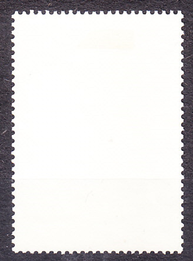 ZSSR 1979, Michel 4854, razená séria. KOZMONAUTI, SOJUZ 27.