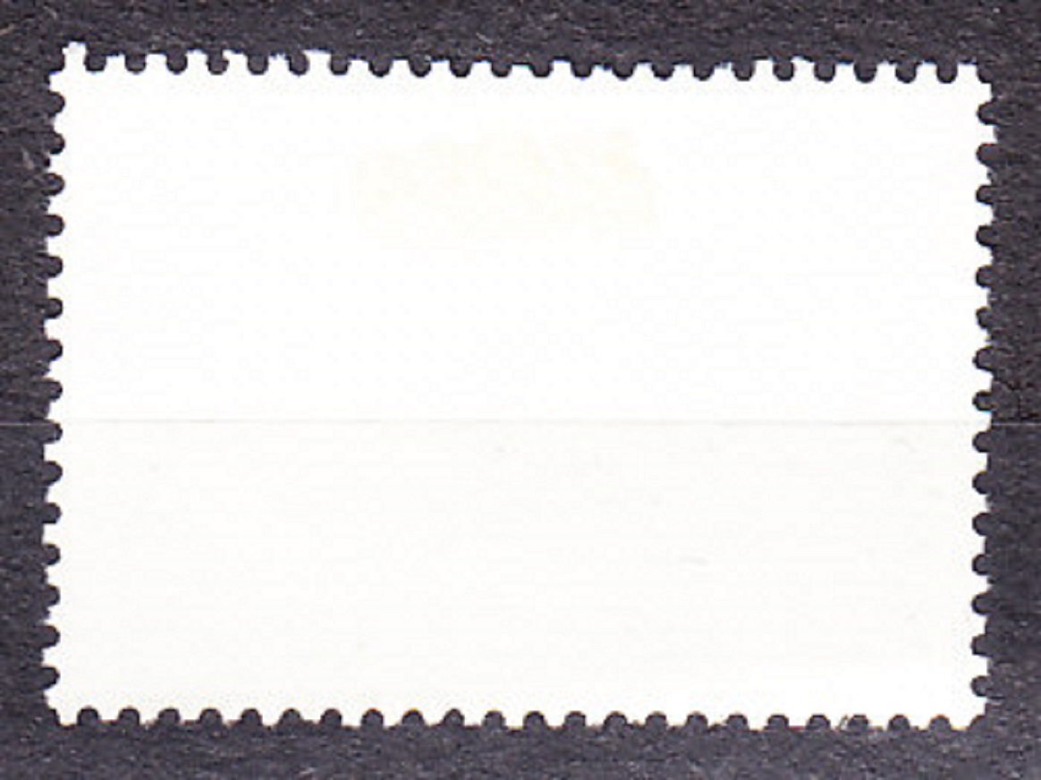 ZSSR 1979, Michel 4828, razená séria. ALBERT EINSTEIN.