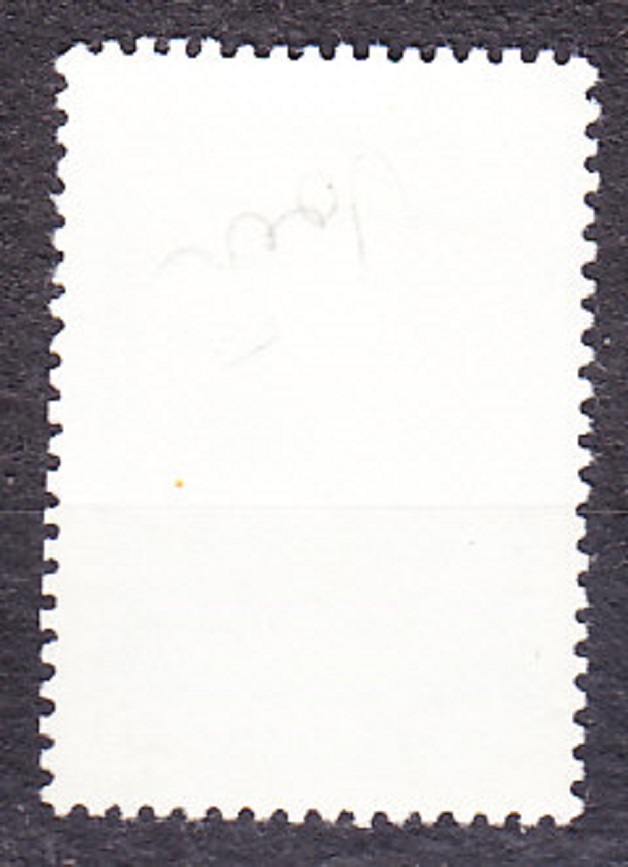 ZSSR 1978, Michel 4748, razená séria. LEKÁR W. HARVEY.