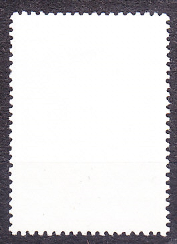 ZSSR 1978, Michel 4727, razená séria. ORGANIZÁCIA PRE MORSKÚ PLAVBU.