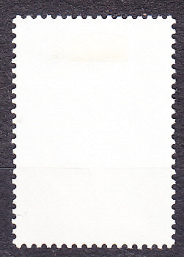 ZSSR 1978, Michel 4773, razená séria. OCHRANA PRÍRODY - EMBLÉM.