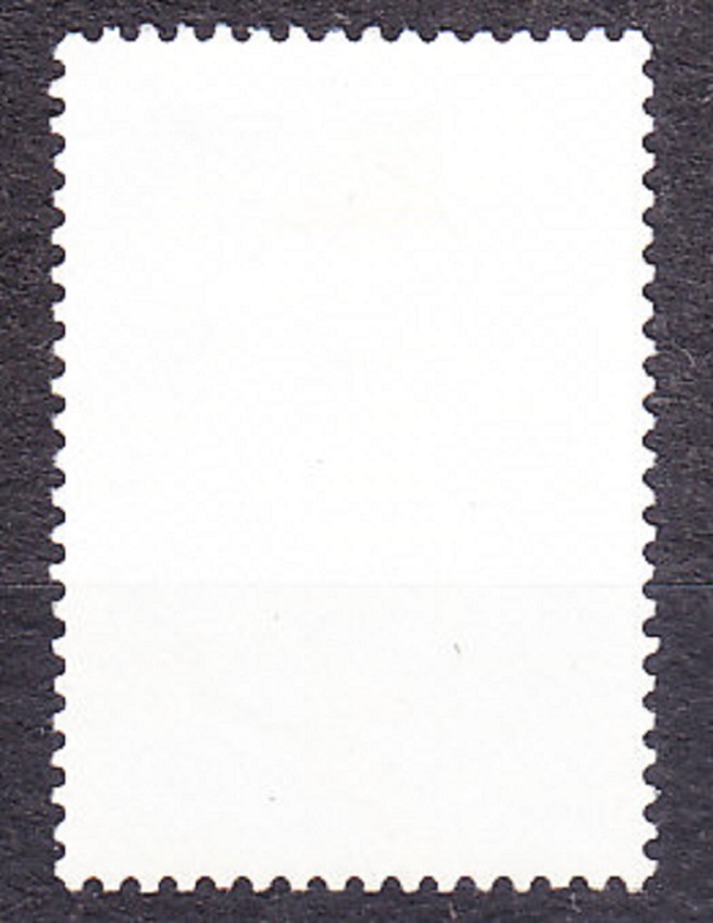 ZSSR 1978, Michel 4774, razená séria. ORGANIZÁCIE PRÁCE.