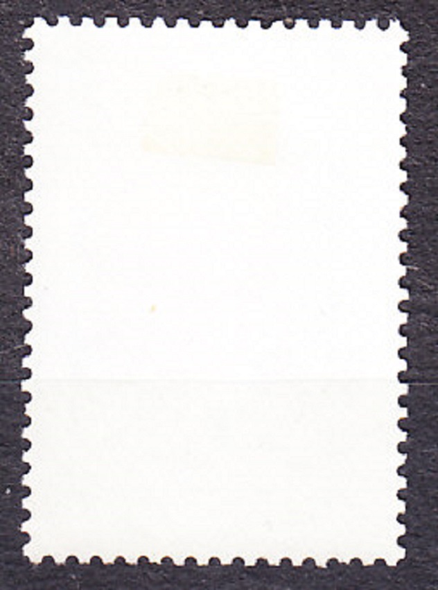 ZSSR 1978, Michel 4780, razená séria. VOSR - 61. VÝROČIE.