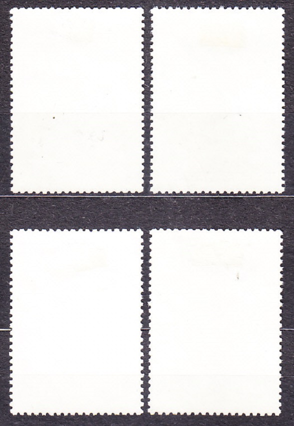 ZSSR 1979, Michel 4830-4833, razené. LOH V MOSKVE.