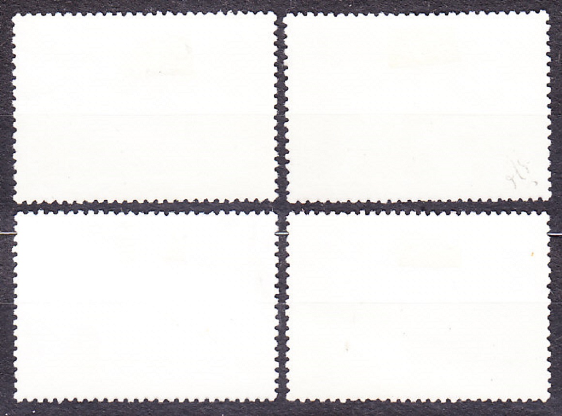 ZSSR 1980, Michel 4932-4935, razené. LOH V MOSKVE.