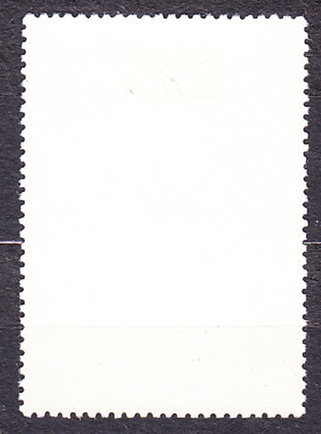 ZSSR 1980, Michel 4914, razená séria. MORDVIANSKA REPUBLIKA.