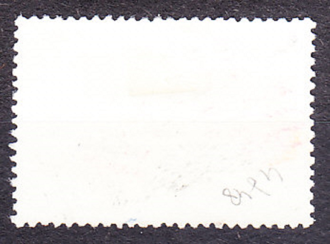 ZSSR 1980, Michel 5011, razená séria. ARMÉNSKA REPUBLIKA.