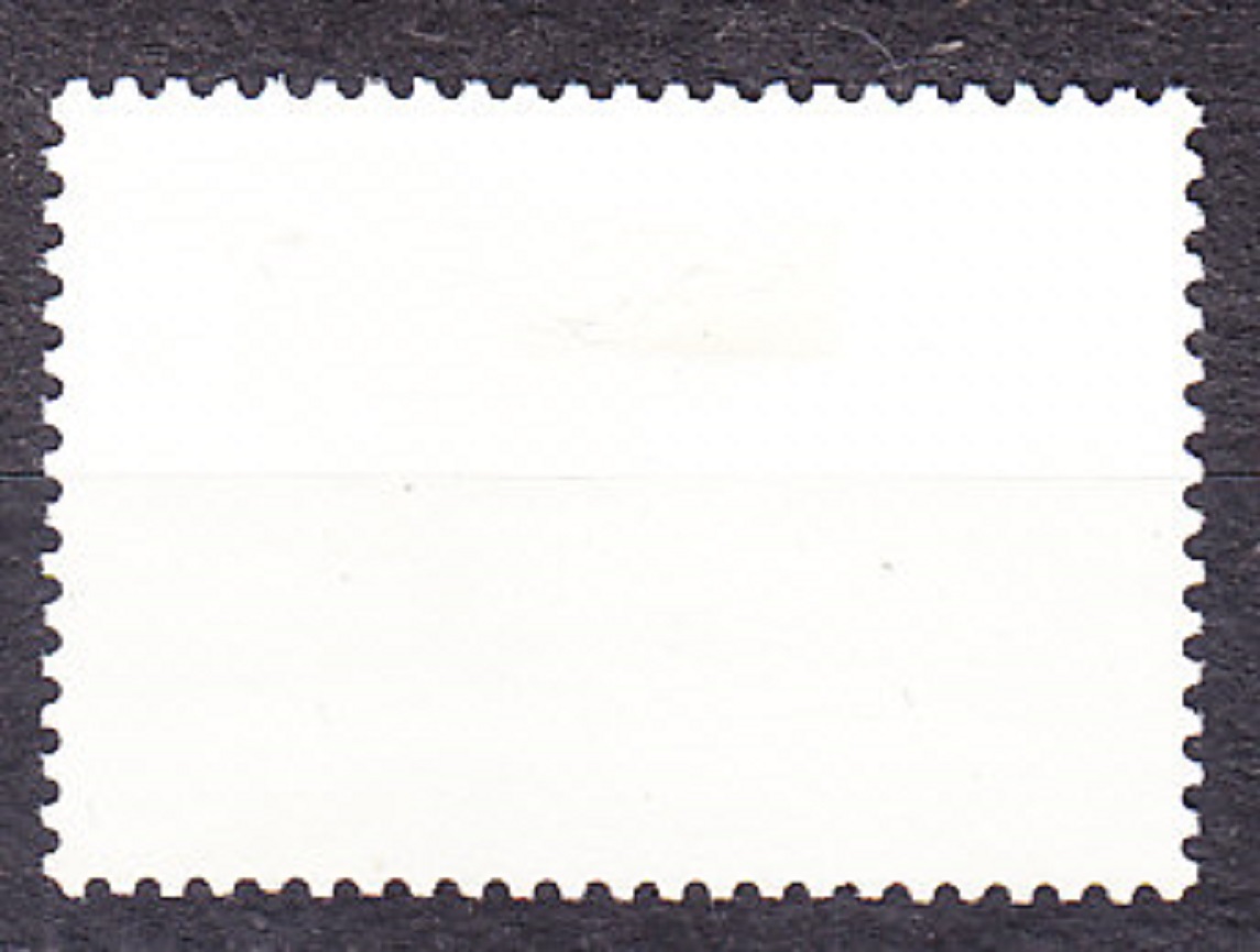 ZSSR 1980, Michel 5020, razená séria. INŠTITÚT MEDICÍNY.