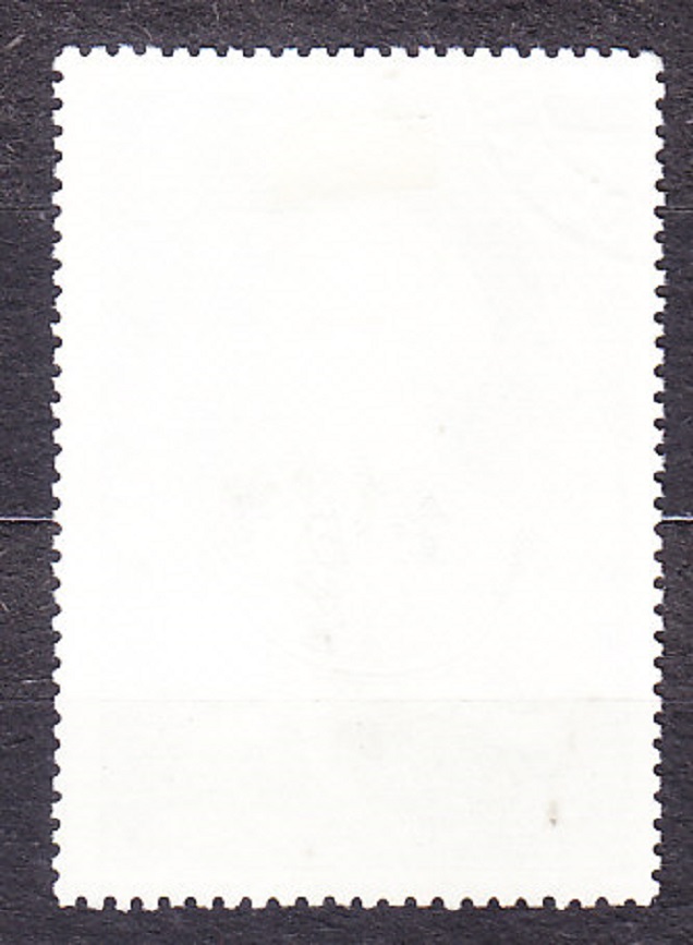 ZSSR 1980, Michel 5009, razená séria. POĽNÝ MARŠAL A. SUVOROV.