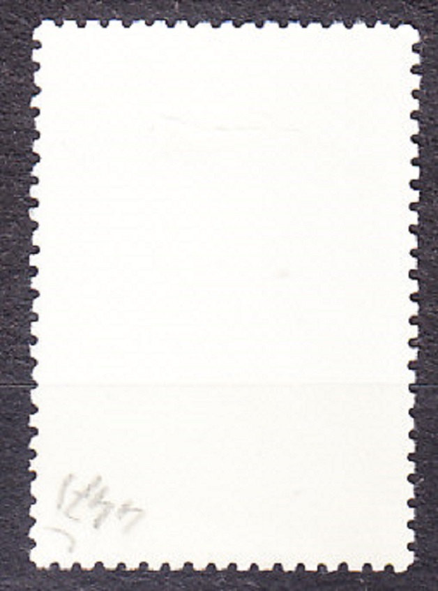 ZSSR 1978, Michel 4713, razená séria. DEŇ KOZMONAUTIKY.