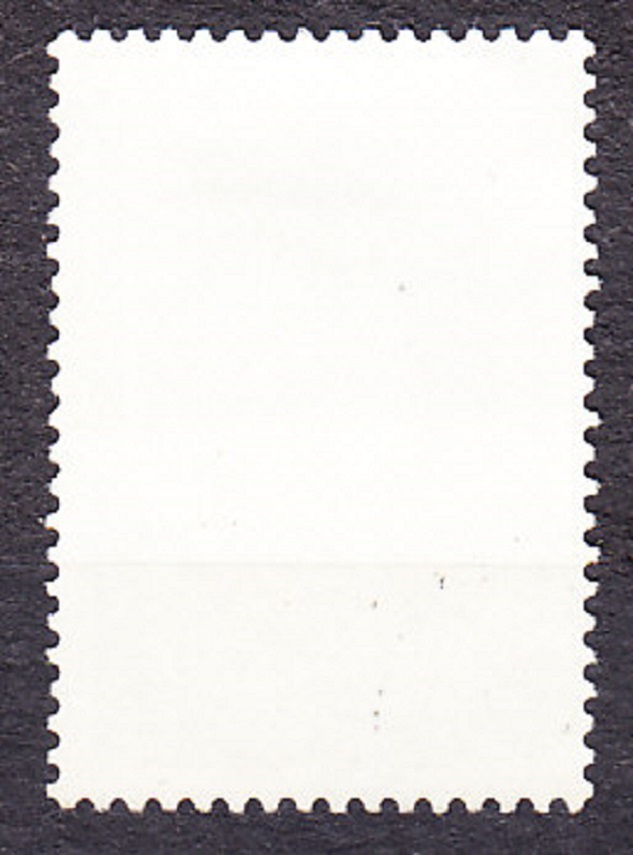 ZSSR 1980, Michel 4973, razená séria. TECHNICKÁ UNIVERZITA.