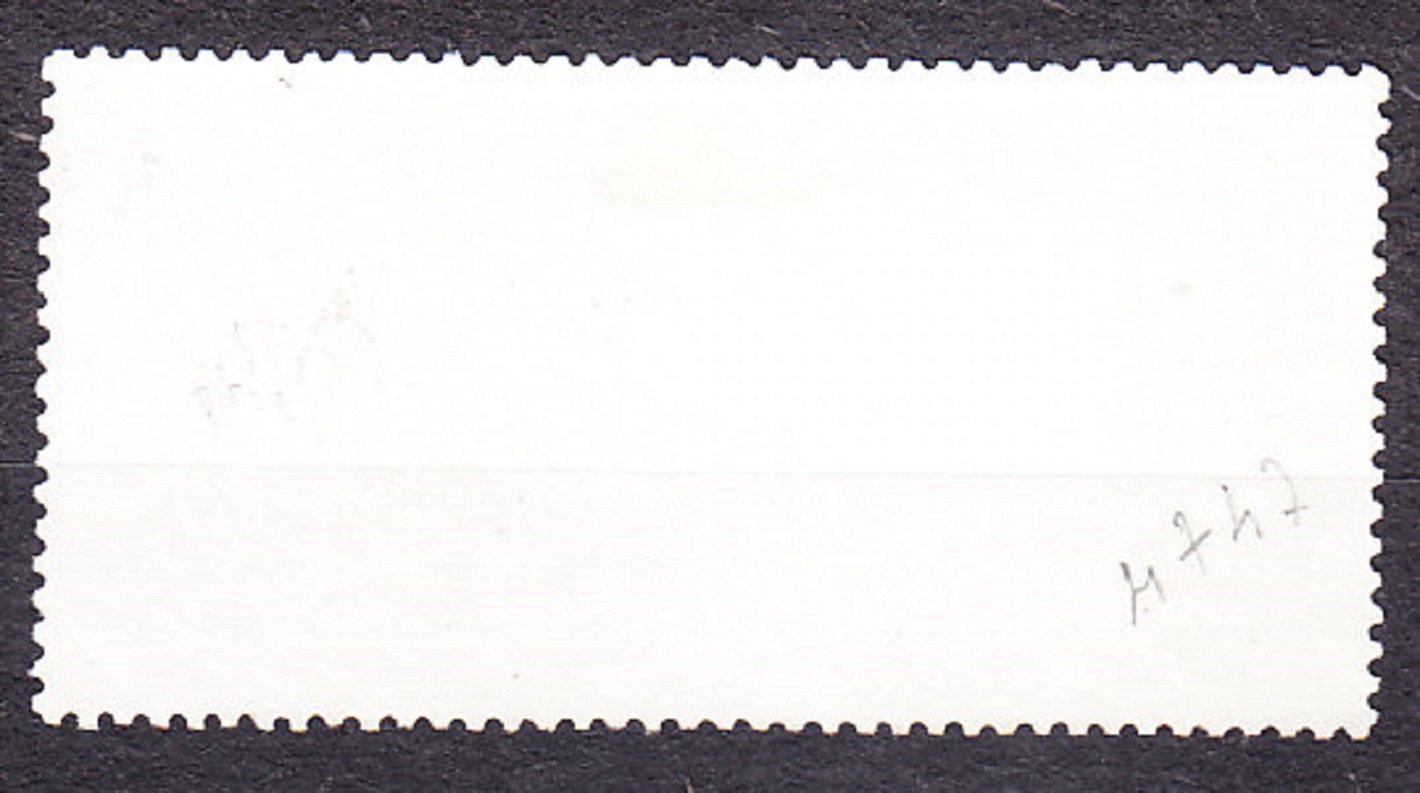 ZSSR 1980, Michel 4988, razená séria. BITKA NA KULIKOVSKOM POLI.