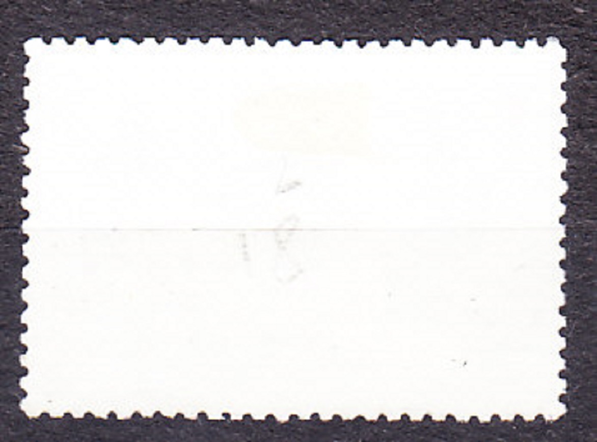 ZSSR 1981, Michel 5032, razená séria. BANDY - MAJSTROVSTVÁ SVETA.