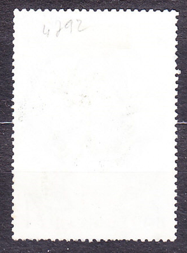 ZSSR 1981, Michel 5055, razená séria. DÁNSKY MOREPLAVEC V. BERING.