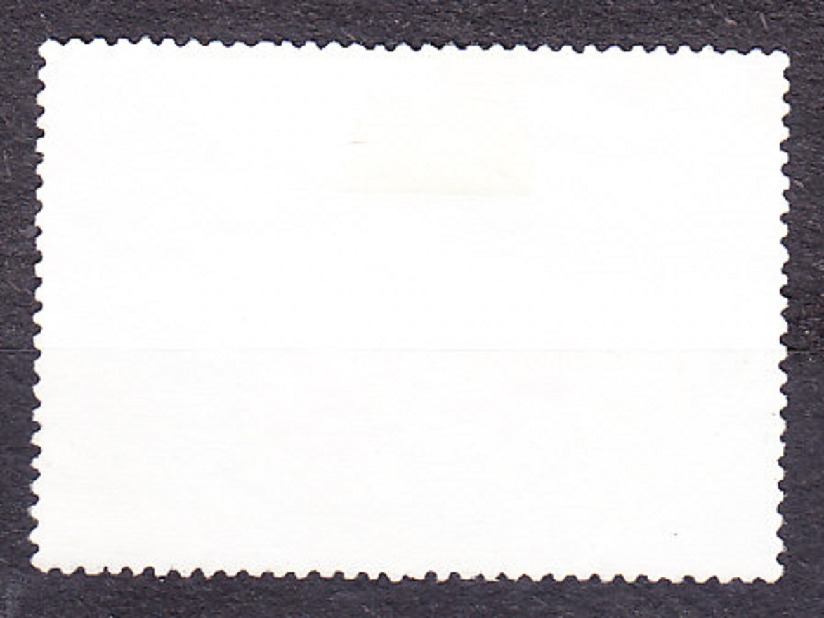 ZSSR 1981, Michel 5051, razená séria. VÝSKUM VESMÍRU, SOJUZ.